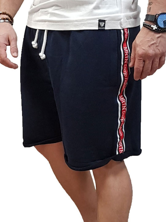Αθλητική Ανδρική Βερμούδα Navy Μπλε