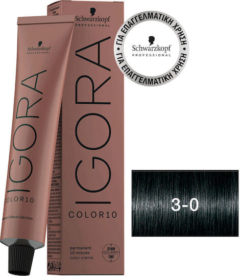 Schwarzkopf Igora Color10 3-0 Καστανό Σκούρο 60ml