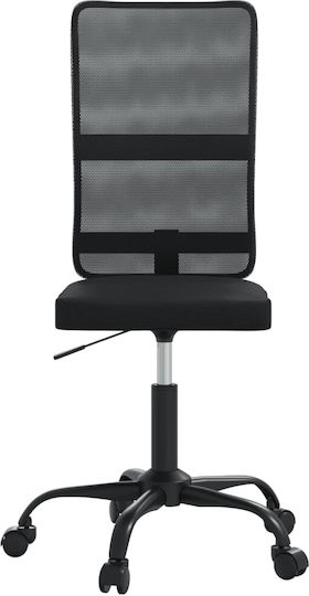 vidaXL Scaun De Birou Negru