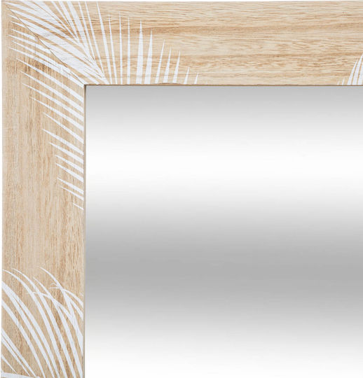 Atmosphera Elda Ορθογώνιος Μπεζ 65x50cm Atmosphera Elda Ορθογώνιος Μπεζ 65x50cm