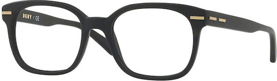 DKNY Brillenrahmen 4675 3711