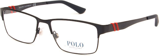 Ralph Lauren Metallisch Brillenrahmen Blau PH1147 9119