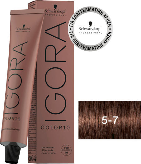 Schwarzkopf Igora Color10 Hair Dye 5-7 Chestnut Light Bronze 60ml