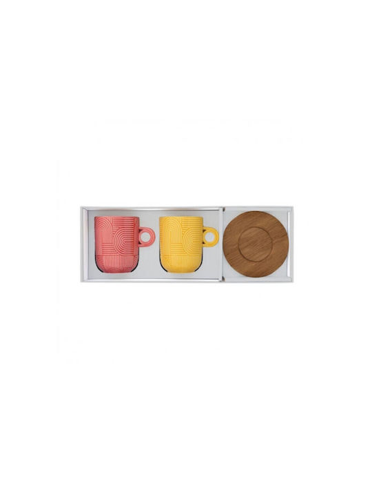 Easy-Life Porcelain Cup Yellow 350ml 2pcs