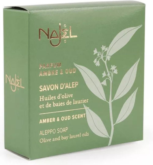 Najel Săpun Aleppo Verde 150gr
