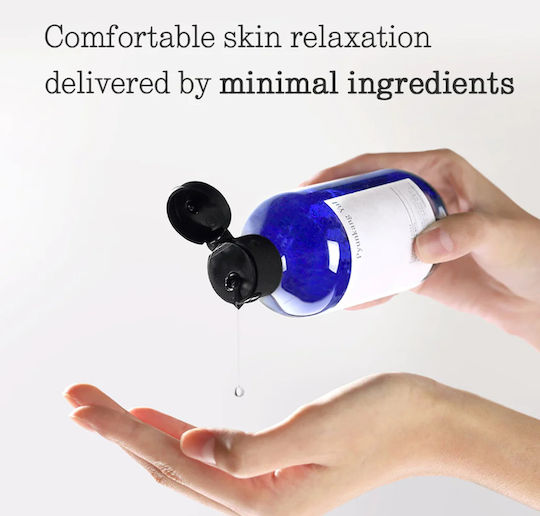 Pyunkang Yul Essence Toner Лосион Тонизиране на Лице 200мл