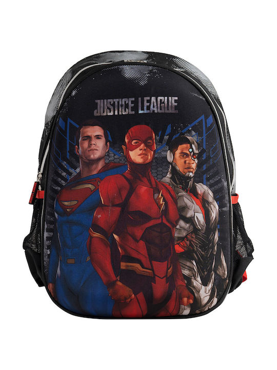 Sunce Justice Schulranzen Rucksack Grundschule Mehrfarbig