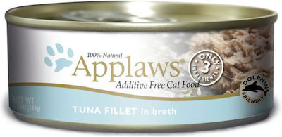 Applaws Natural Cat Food Wet Food for In Can with Tuna Φιλέτο 1pc 156gr