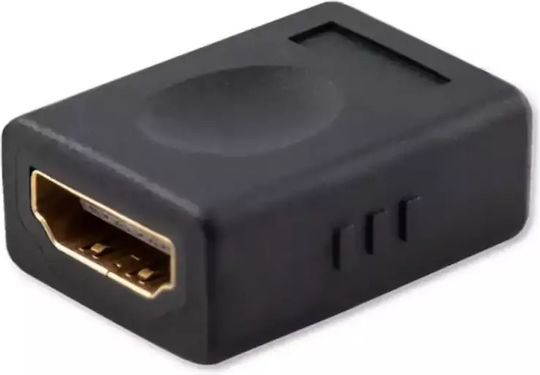 Savio Μετατροπέας HDMI female σε HDMI female 1τμχ CL-111