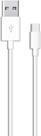 Savio USB 2.0 Cable USB-C Male - USB-A White 1m