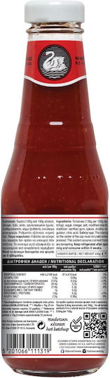 Κύκνος Hot Καυτερή Κέτσαπ 330gr