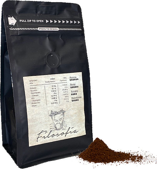 Gusto Καφές Espresso Arabica Filosofia Αλεσμένος 250gr