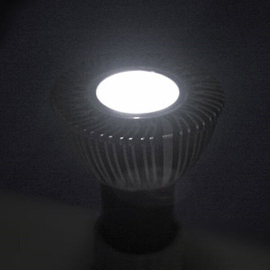 Adeleq LED-Lampe 5W für Fassung GU10 und Form MR16 Kühles Weiß 380lm Dimmbar