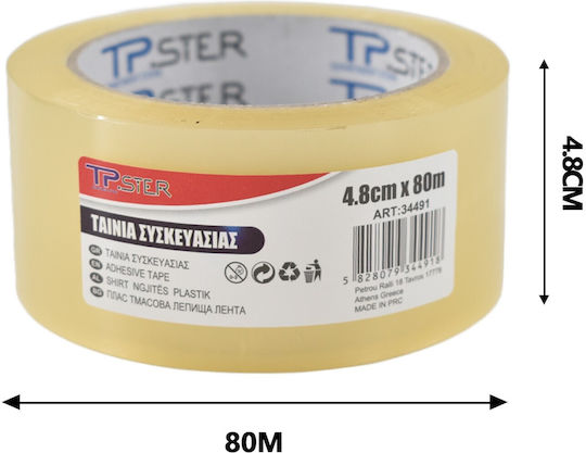 Tpster Film de Ambalare Transparent