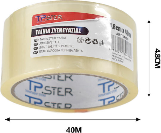 Tpster Noisy Packaging Film Transparent