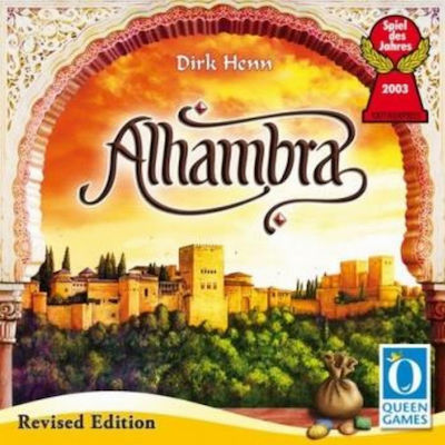 Queen Games Επιτραπέζιο Παιχνίδι Alhambra για 2-6 Παίκτες 8+ Ετών