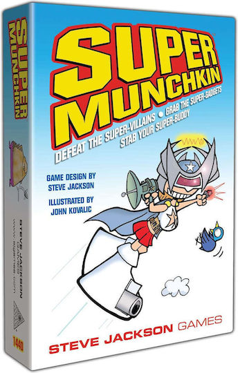 Επιτραπέζιο Παιχνίδι Super Munchkin για 3-6 Παίκτες 10+ Ετών (EN) Steve Jackson Games