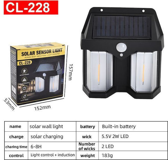 Factory Cl-228 Wall Mounted Solar Light 2W 1200lm Warm White with Motion Sensor and Photocell IP65 13.8cmx15cmx4.5cmcm