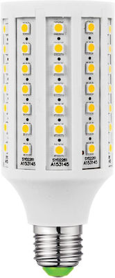 VK Lighting VK/05026/DL E27 13W Ψυχρό Λευκό