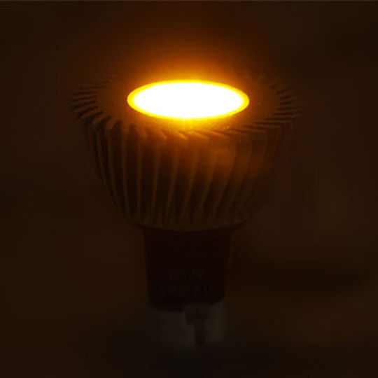 Adeleq LED-Lampe 3W für Fassung GU5.3 und Form MR16 Orange 270lm