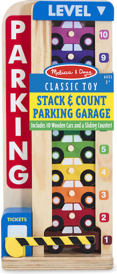 Melissa & Doug Stack and Count Parking Garage Γκαράζ