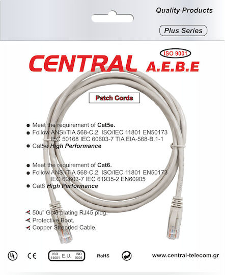 Central U/UTP Cat.5e Netzwerkkabel Ethernet 0,5m Grau