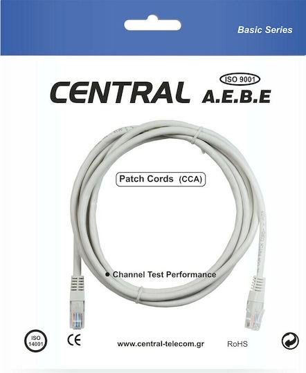 Central U/UTP Cat.5e (Gigabit) Καλώδιο Δικτύου Ethernet 1m Γκρι