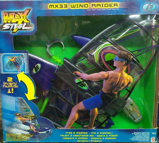Action Figure Rare Max Steel MX33 Wind Raider Vehicle Max Steel