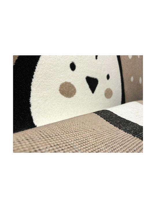 Koulis Carpets Kids Synthetic Rug 1328A 70x150cm