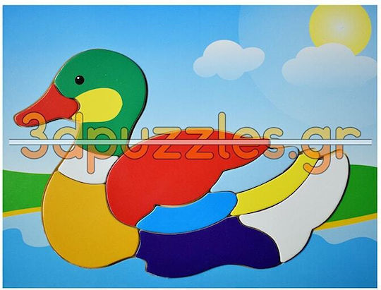 Ξύλινο Παιδικό Puzzle Σφηνώματα Ξύλινο Puzzle Πάπια για 2+ Ετών 11pcs Anelixi