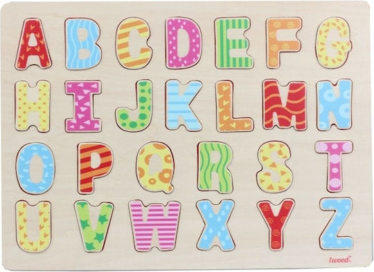 Ξύλινο Παιδικό Puzzle Σφηνώματα Capital Letter 22pcs iwood