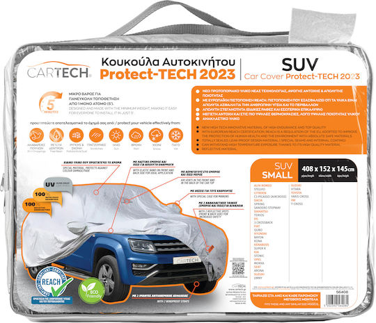 Cartech Covers 408x152x145cm Waterproof Small for SUV/JEEP Secured with Straps