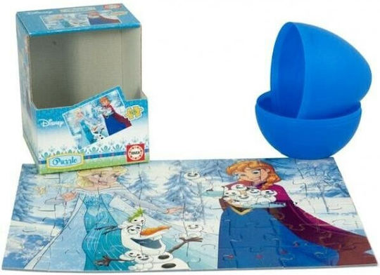 Kids Puzzle Puzzle Egg 48pcs Remoundo