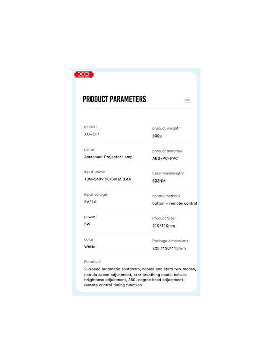 XO Παιδικό Φωτιστικό Projector με Προβολή Αστεριών Λευκό 21x11cm