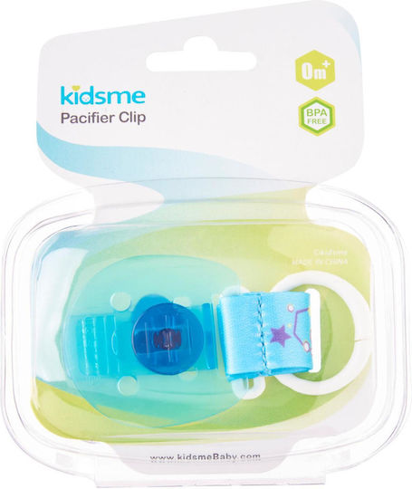 Kidsme Pacifiers Accessories Ribbon for Pacifier from Fabric Green