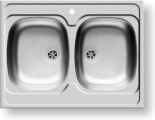 Pyramis Delinia Επικαθήμενος Inox 80x60cm Ασημί Pyramis Delinia Επικαθήμενος Inox 80x60cm Ασημί