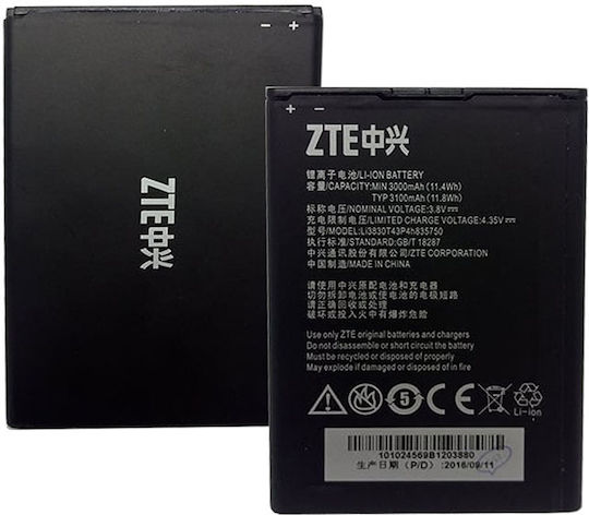 ZTE Grand S II Kompatibler Ersatzakku 3100mAh für