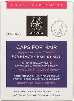 Apivita Caps For Hair Hippophae, Zinc & Biotin 60 caps