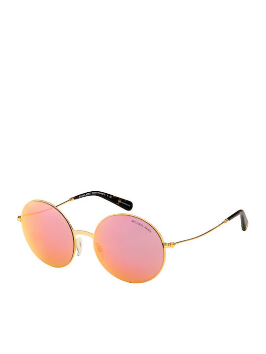 Michael Kors Kendall II Γυαλιά Ηλίου με Μεταλλικό Σκελετό Michael Kors Kendall II Γυαλιά Ηλίου με Μεταλλικό Σκελετό
