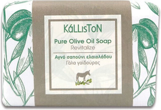 Kalliston Pure Olive Soap Bar with Donkey Milk 100gr