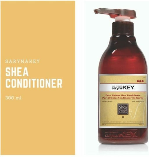 Saryna Key Damage Repair Кондиционер Възстановяване за Суха Коса 300ml