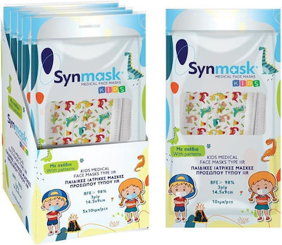 Syndesmos SynMask Kids Μάσκα Προστασίας Μιας Χρήσης Χειρουργική Τύπου IIR BFE ≥ 98% για Παιδιά με Δεινοσαυράκια 10τμχ