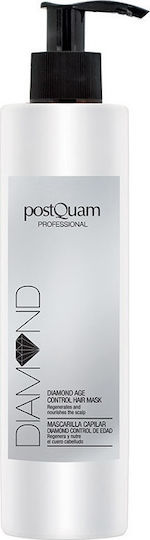 PostQuam Professional Diamond Μάσκα Μαλλιών για Επανόρθωση 200ml