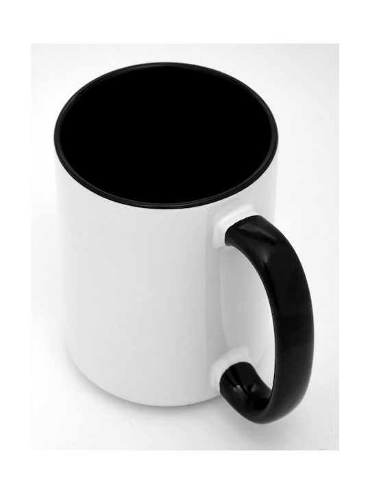 Koupakoupa Hello Κούπα Κεραμική Μαύρη 450ml