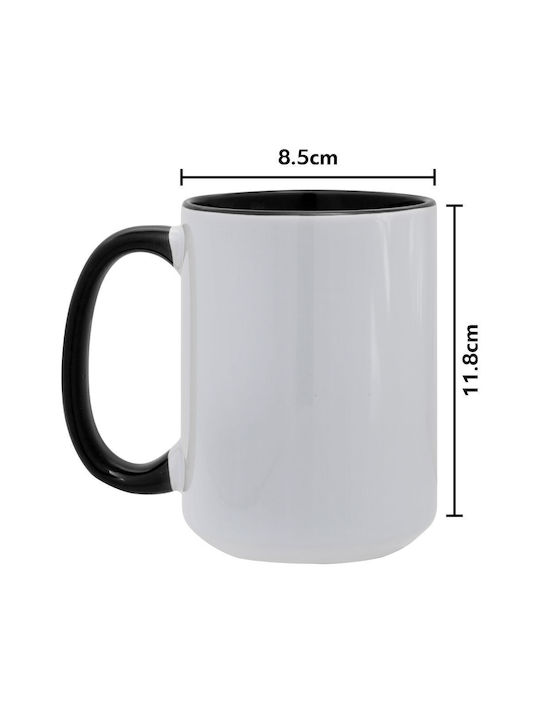 Koupakoupa Rain Becher Keramik Schwarz 450ml