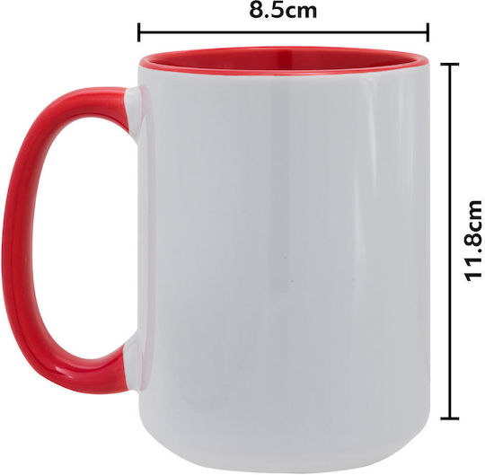 Koupakoupa Moonlight Becher Keramik Rot 450ml