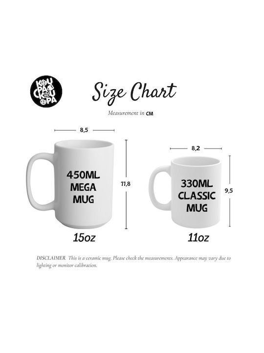 Koupakoupa Hello Κούπα Κεραμική Μαύρη 450ml