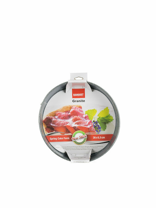 Banquet Non-stick Aluminum Cake Baking Pan 26x26cm
