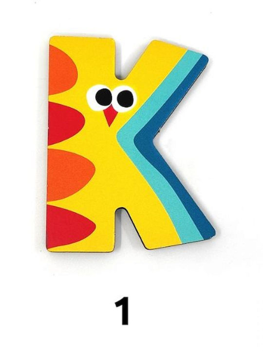 Svoora Decorative Letter made of Wood 5.5x0.6x7εκ.