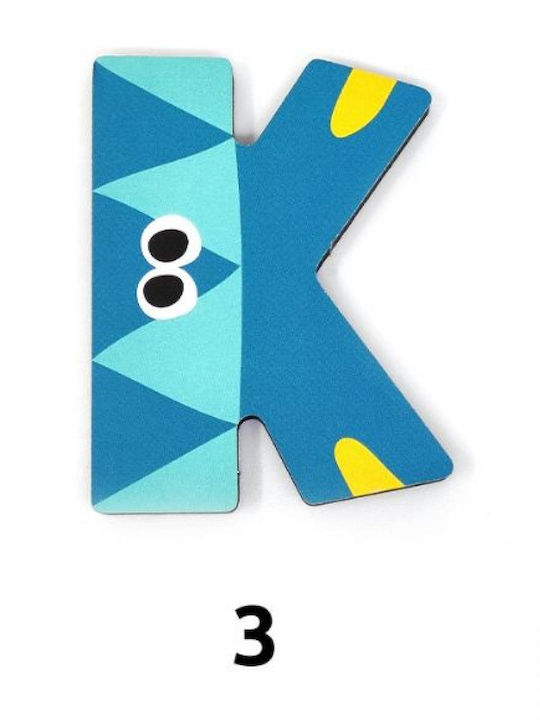Svoora Decorative Letter made of Wood 5.5x0.6x7εκ.